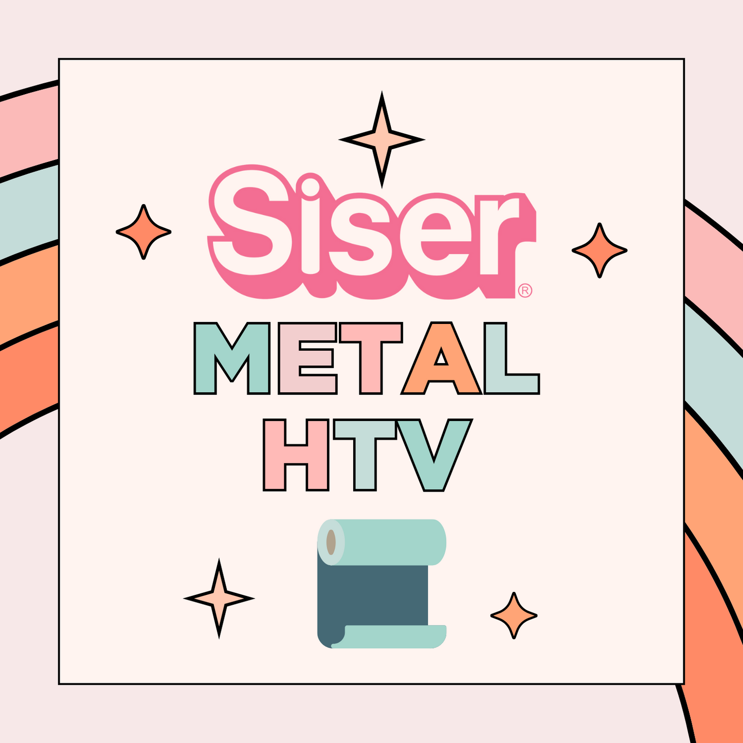 Siser® Metal HTV